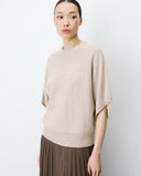 GRACE & MILA Almus Beige Πουλόβερ
