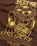 WOODBIRD WBBalo Lucky Tee Dark Brown