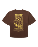 WOODBIRD WBBalo Lucky Tee Dark Brown