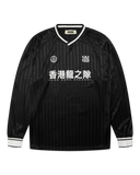 WOODBIRD WBJoes LS Club Tee